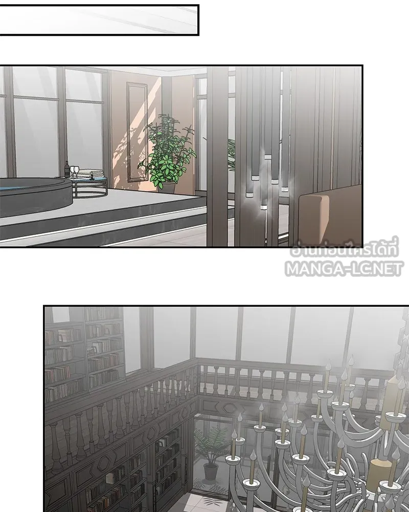 ตำนานเทพธิดาตกสวรรค์ ตอนที่ 90 รูปที่ 12