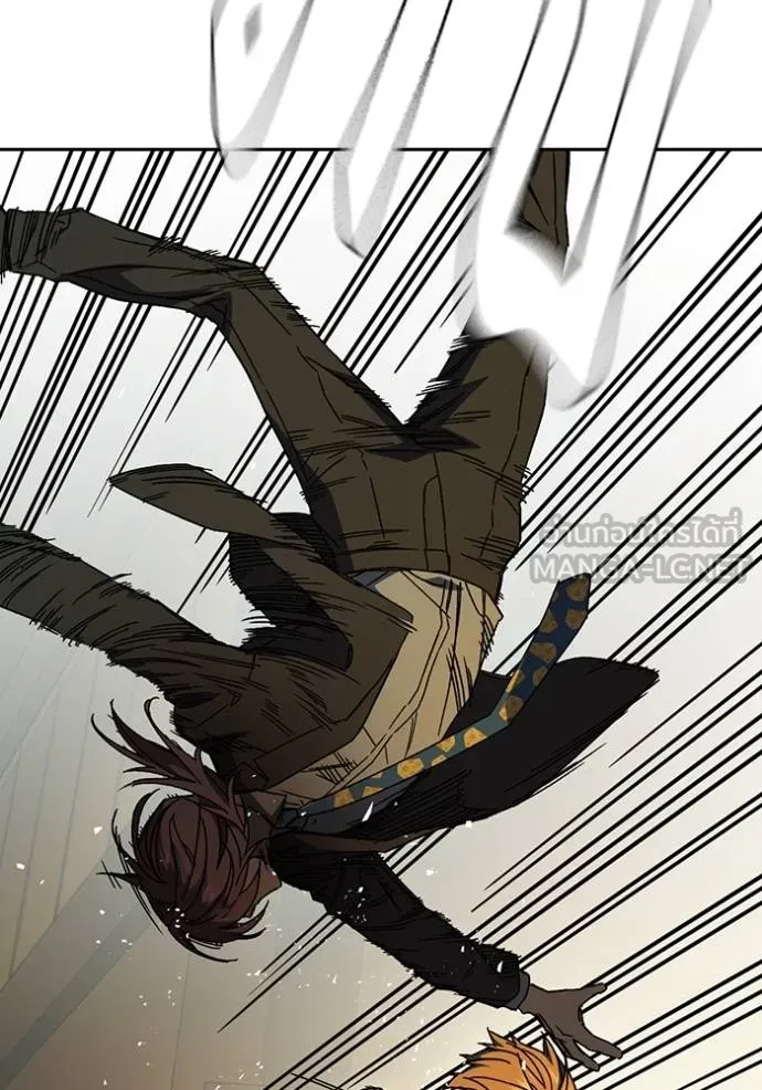 CmangaWTStudy Group ตอนที่ 272 รูปที่ 14