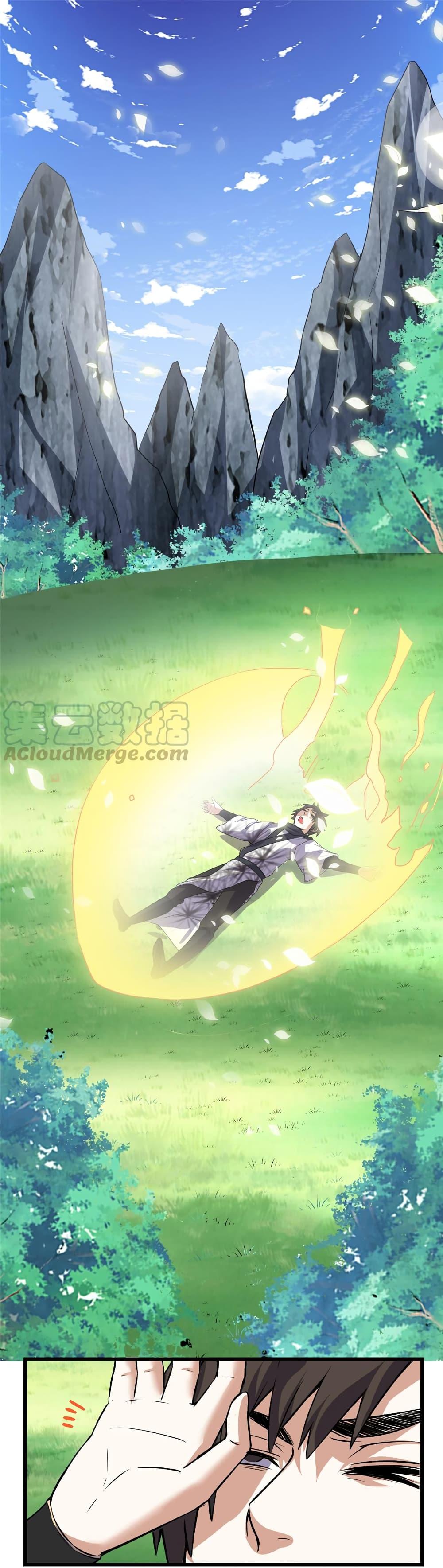 Manga-lc-com อ่านมังงะ อ่านการ์ตูน ออนไลน์ ฟรี God of War System ตอนที่ 1 2 3 4 5 6 7 8 9 10 11 12 13 14 ฟรี ไม่มีโฆษณา Manga-lc - อ่าน มังงะ อ่าน การ์ตูน ออนไลน์ อ่านมังงะ ฟรี