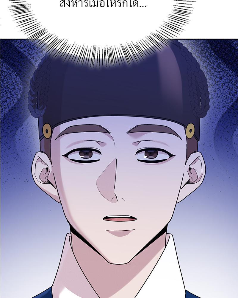 Doujin-Lc- อ่าน โดจิน มังฮวา เกาหลี ญี่ปุ่น จีน แปลไทย ดวงร้าย-ชะตารัก ตอนที่ 1 2 3 4 5 6 7 8 9 10 11 12 13 14 ฟรี ไม่มีโฆษณา อ่าน โดจิน Manhwa เกาหลี ญี่ปุ่น จีน เรามีครบ คัดมาให้เน้นๆ โดจิน 18+ รับประกันความฟินโดย  Doujin Lc