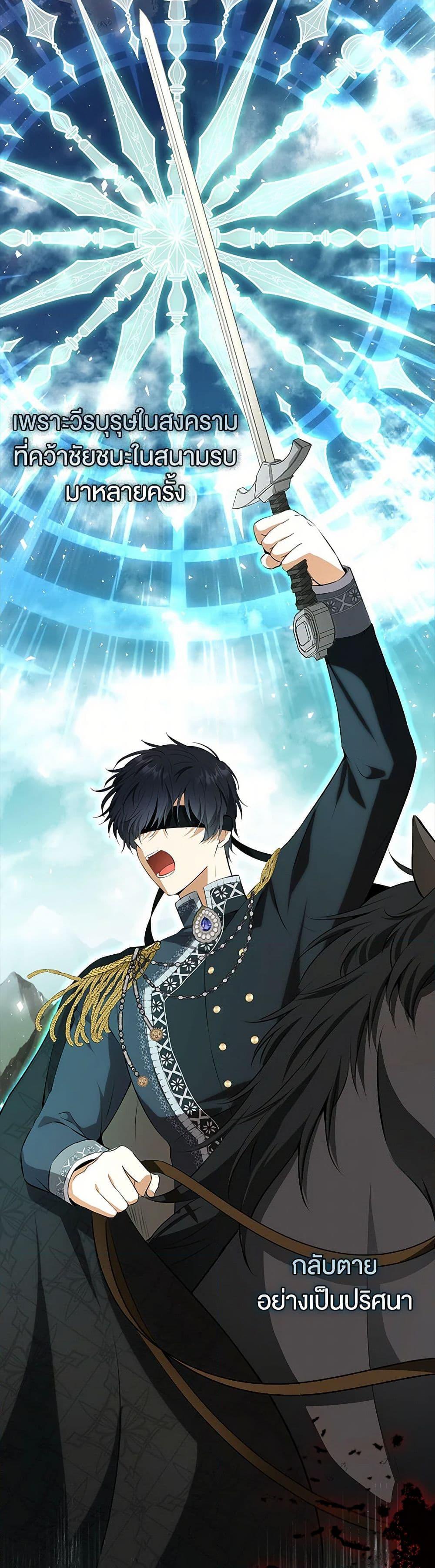 Manga-lc-com อ่านมังงะ อ่านการ์ตูน ออนไลน์ ฟรี Baby Squirrel Is Good at Everything ตอนที่ 1 2 3 4 5 6 7 8 9 10 11 12 13 14 ฟรี ไม่มีโฆษณา Manga-lc - อ่าน มังงะ อ่าน การ์ตูน ออนไลน์ อ่านมังงะ ฟรี