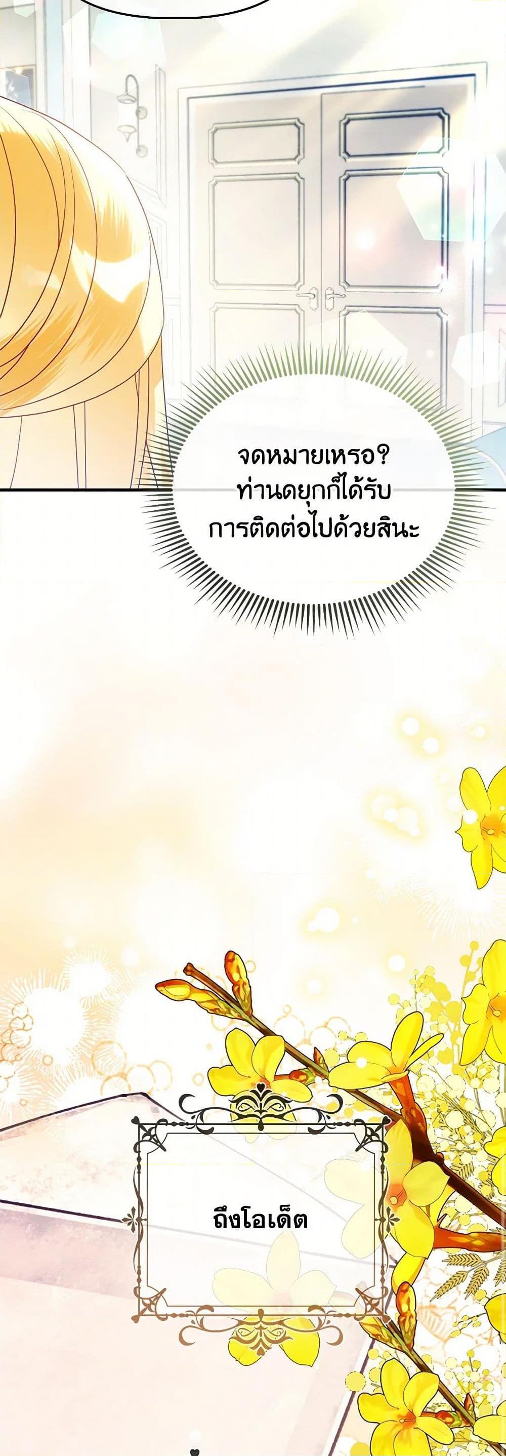 Manga-lc-com อ่านมังงะ อ่านการ์ตูน ออนไลน์ ฟรี The Fake Rides in a Flower Kiln ตอนที่ 1 2 3 4 5 6 7 8 9 10 11 12 13 14 ฟรี ไม่มีโฆษณา Manga-lc - อ่าน มังงะ อ่าน การ์ตูน ออนไลน์ อ่านมังงะ ฟรี