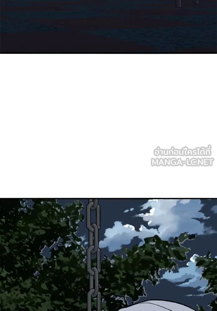 ยอดคนเลเวลทะลุ ตอนที่ 69 ทางเลือกของซิส รูปที่ 6