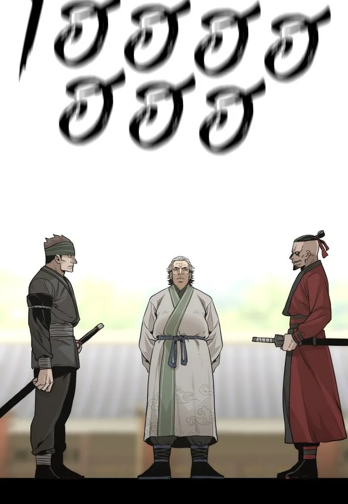 เส้นทางสู่เทพมาร ตอนที่ 87 รูปที่ 64