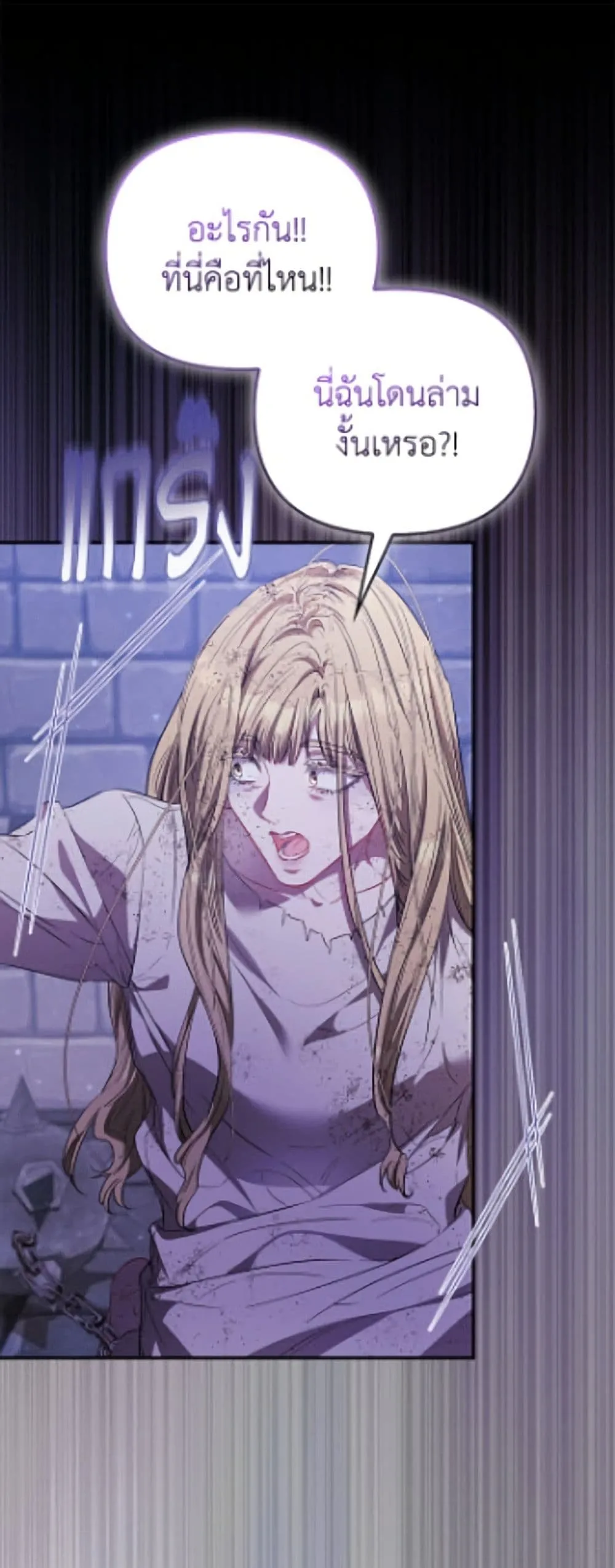 Manga-lc-com อ่านมังงะ อ่านการ์ตูน ออนไลน์ ฟรี I’m the Princess of All ตอนที่ 1 2 3 4 5 6 7 8 9 10 11 12 13 14 ฟรี ไม่มีโฆษณา Manga-lc - อ่าน มังงะ อ่าน การ์ตูน ออนไลน์ อ่านมังงะ ฟรี