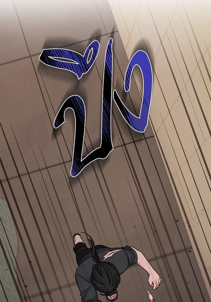 เกิดใหม่คราวนี้ ขอเป็นคนดีดูสักครั้ง ตอนที่ 8 รูปที่ 38