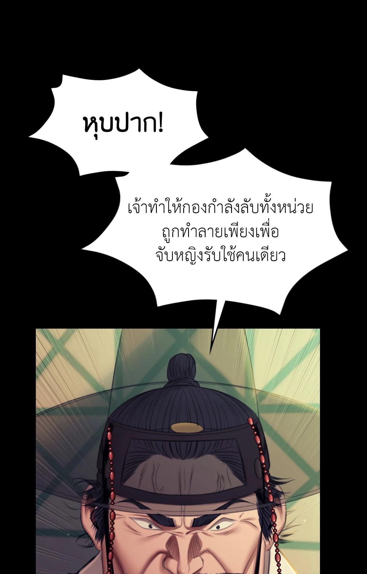 Doujin-Lc- อ่าน โดจิน มังฮวา เกาหลี ญี่ปุ่น จีน แปลไทย Madam ตอนที่ 1 2 3 4 5 6 7 8 9 10 11 12 13 14 ฟรี ไม่มีโฆษณา อ่าน โดจิน Manhwa เกาหลี ญี่ปุ่น จีน เรามีครบ คัดมาให้เน้นๆ โดจิน 18+ รับประกันความฟินโดย  Doujin Lc