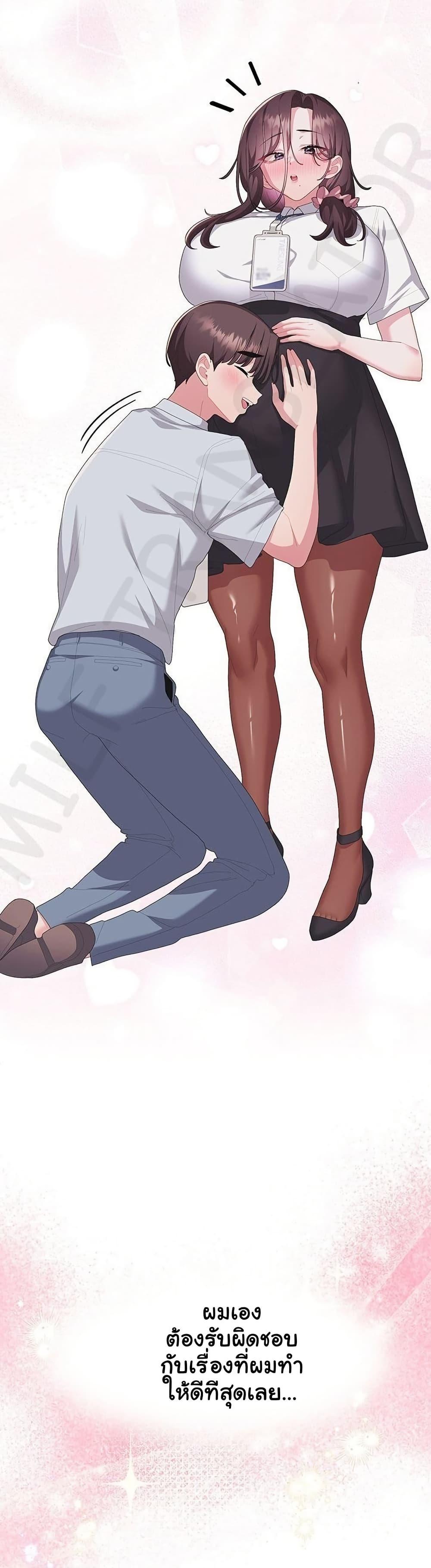 Doujin-Lc- อ่าน โดจิน มังฮวา เกาหลี ญี่ปุ่น จีน แปลไทย Office Shitbag ตอนที่ 1 2 3 4 5 6 7 8 9 10 11 12 13 14 ฟรี ไม่มีโฆษณา อ่าน โดจิน Manhwa เกาหลี ญี่ปุ่น จีน เรามีครบ คัดมาให้เน้นๆ โดจิน 18+ รับประกันความฟินโดย  Doujin Lc