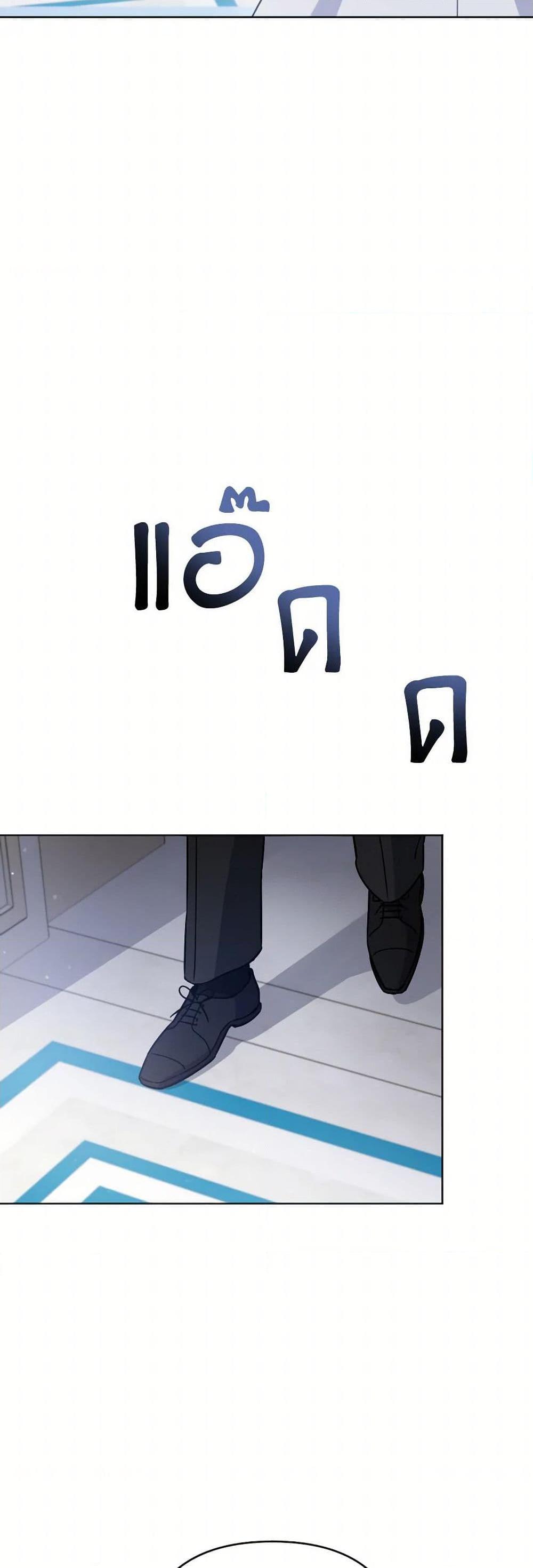 Manga-lc-com อ่านมังงะ อ่านการ์ตูน ออนไลน์ ฟรี Prince, Why Are You Nice to Me ตอนที่ 1 2 3 4 5 6 7 8 9 10 11 12 13 14 ฟรี ไม่มีโฆษณา Manga-lc - อ่าน มังงะ อ่าน การ์ตูน ออนไลน์ อ่านมังงะ ฟรี