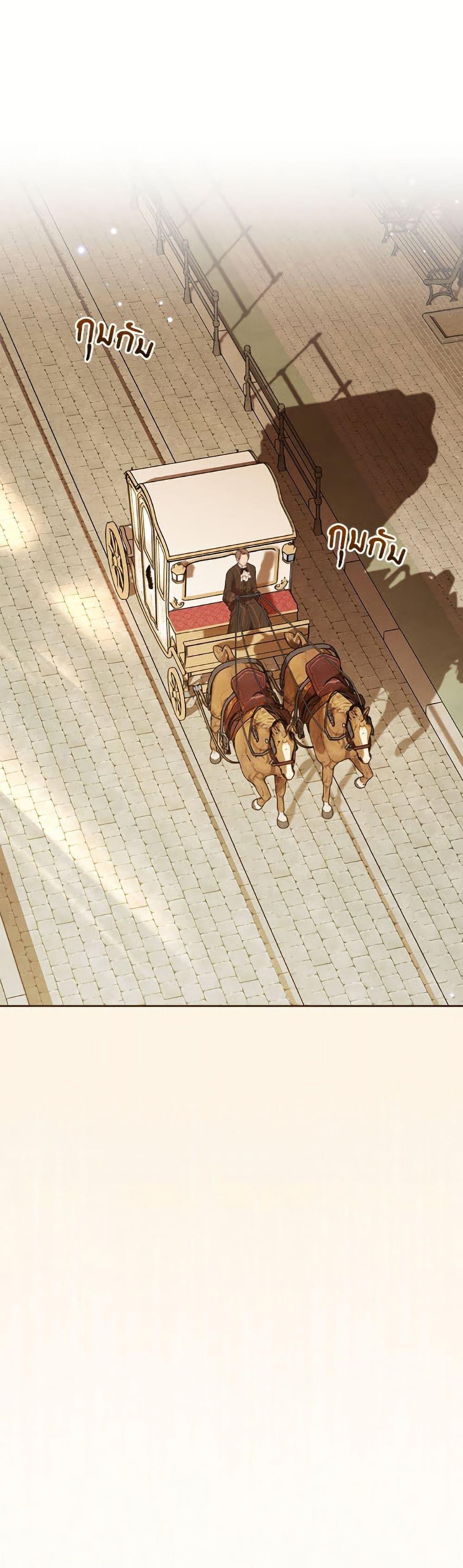 Manga-lc-com อ่านมังงะ อ่านการ์ตูน ออนไลน์ ฟรี The Villainess Is Shy In Receiving Love ตอนที่ 1 2 3 4 5 6 7 8 9 10 11 12 13 14 ฟรี ไม่มีโฆษณา Manga-lc - อ่าน มังงะ อ่าน การ์ตูน ออนไลน์ อ่านมังงะ ฟรี