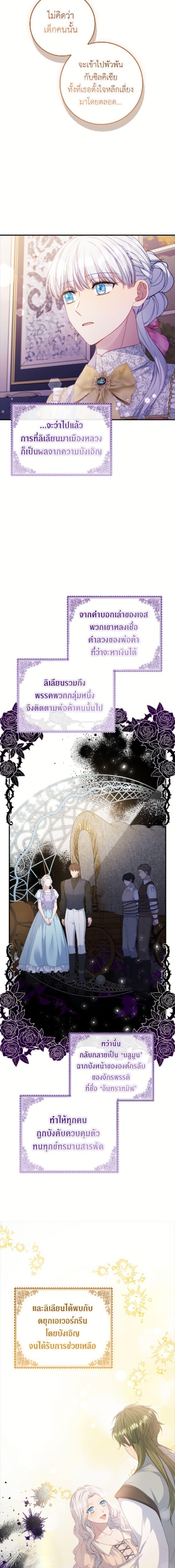 Manga-lc-com อ่านมังงะ อ่านการ์ตูน ออนไลน์ ฟรี Fakes Don’t Want To Be Real ตอนที่ 1 2 3 4 5 6 7 8 9 10 11 12 13 14 ฟรี ไม่มีโฆษณา Manga-lc - อ่าน มังงะ อ่าน การ์ตูน ออนไลน์ อ่านมังงะ ฟรี