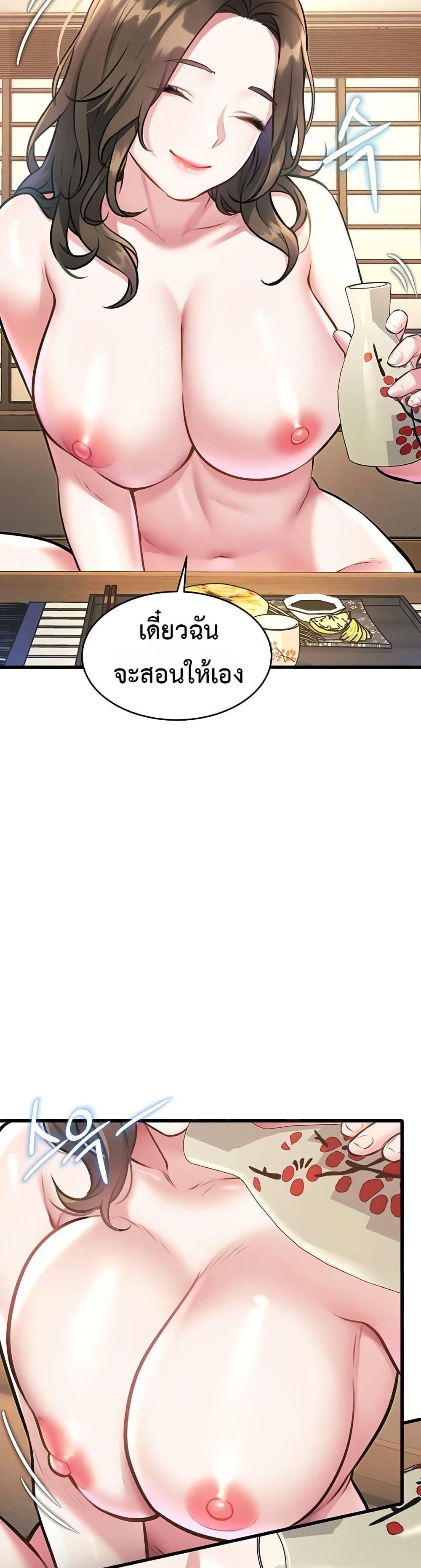 Doujin-Lc- อ่าน โดจิน มังฮวา เกาหลี ญี่ปุ่น จีน แปลไทย Each Building ตอนที่ 1 2 3 4 5 6 7 8 9 10 11 12 13 14 ฟรี ไม่มีโฆษณา อ่าน โดจิน Manhwa เกาหลี ญี่ปุ่น จีน เรามีครบ คัดมาให้เน้นๆ โดจิน 18+ รับประกันความฟินโดย  Doujin Lc