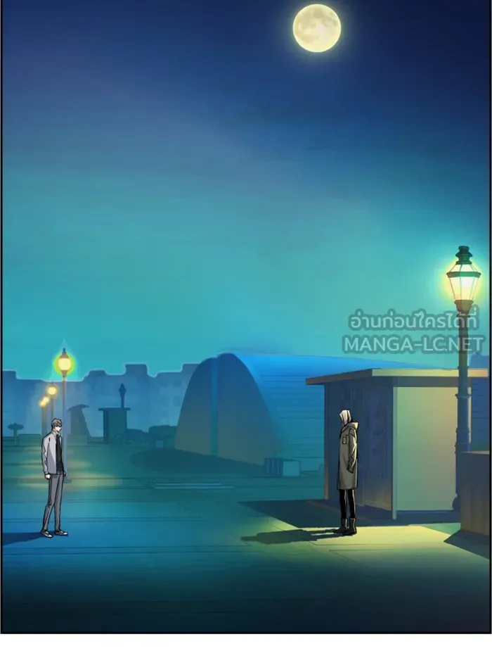 พี่ชายสายบอดี้การ์ด ตอนที่ 64 รูปที่ 75