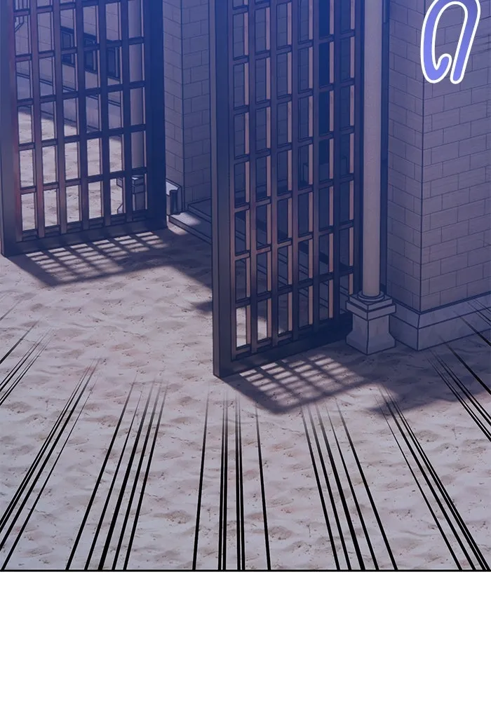 +99 ท่อนไม้พร้อมบวก ตอนที่ 37 คิงสไลม์ (1) รูปที่ 23