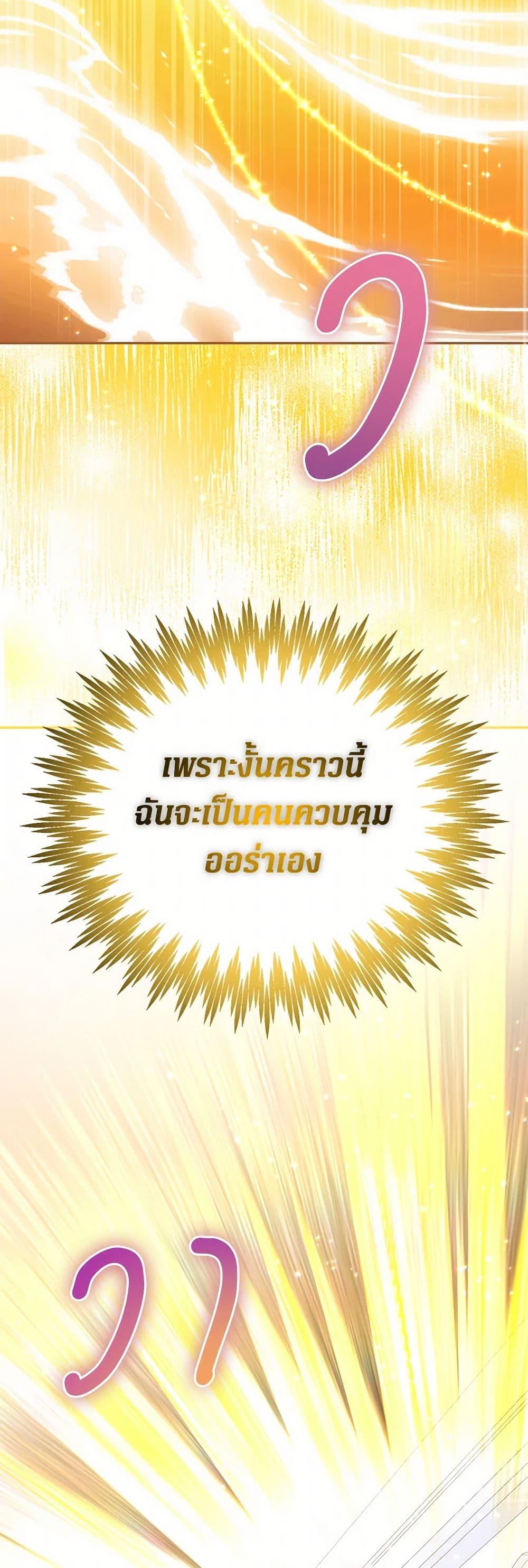 Manga-lc-com อ่านมังงะ อ่านการ์ตูน ออนไลน์ ฟรี The Hero’s Ready to Retire ตอนที่ 1 2 3 4 5 6 7 8 9 10 11 12 13 14 ฟรี ไม่มีโฆษณา Manga-lc - อ่าน มังงะ อ่าน การ์ตูน ออนไลน์ อ่านมังงะ ฟรี