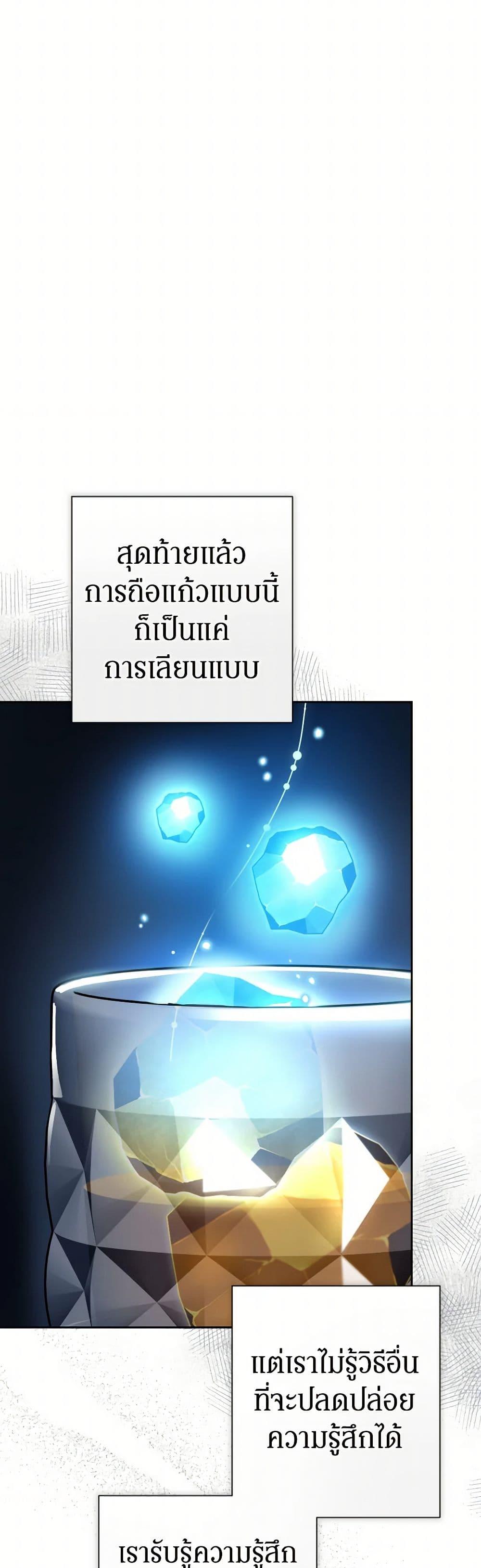 Manga-lc-com อ่านมังงะ อ่านการ์ตูน ออนไลน์ ฟรี Prince, Why Are You Nice to Me ตอนที่ 1 2 3 4 5 6 7 8 9 10 11 12 13 14 ฟรี ไม่มีโฆษณา Manga-lc - อ่าน มังงะ อ่าน การ์ตูน ออนไลน์ อ่านมังงะ ฟรี