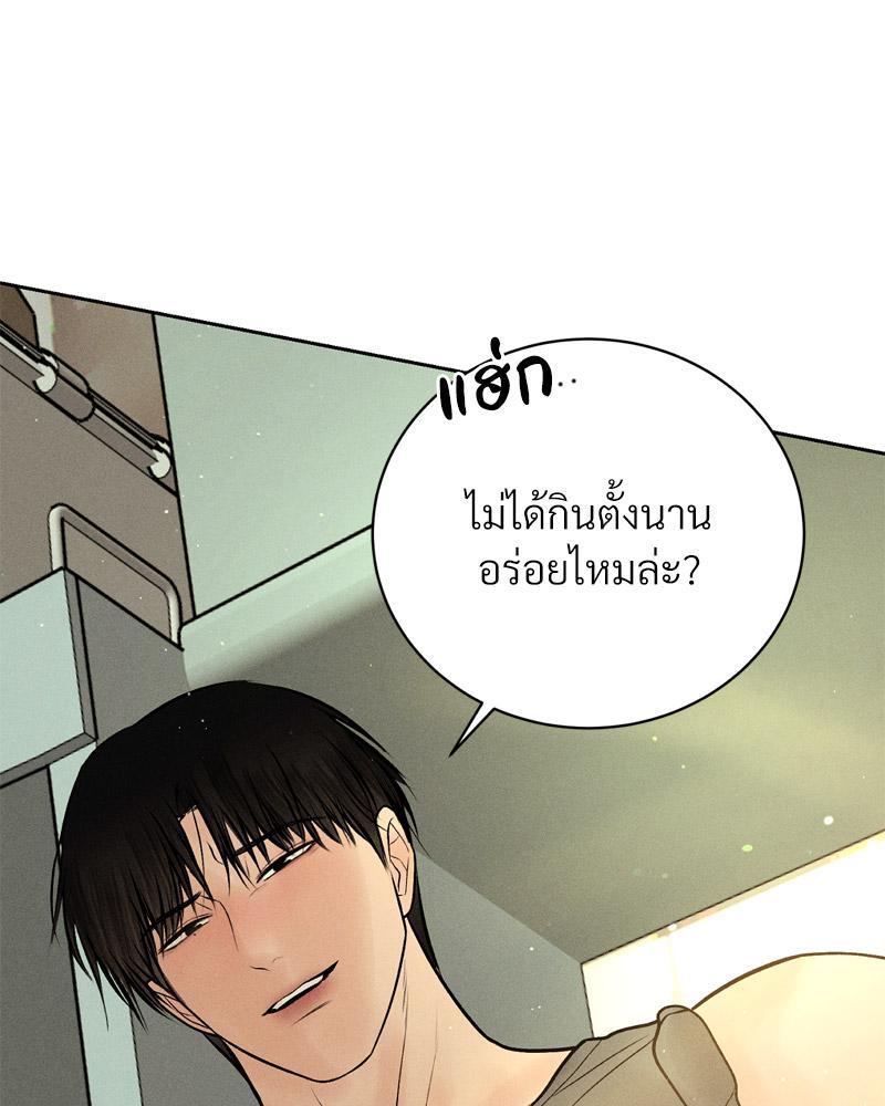 Doujin-Lc- อ่าน โดจิน มังฮวา เกาหลี ญี่ปุ่น จีน แปลไทย Payment for the Ride ตอนที่ 1 2 3 4 5 6 7 8 9 10 11 12 13 14 ฟรี ไม่มีโฆษณา อ่าน โดจิน Manhwa เกาหลี ญี่ปุ่น จีน เรามีครบ คัดมาให้เน้นๆ โดจิน 18+ รับประกันความฟินโดย  Doujin Lc