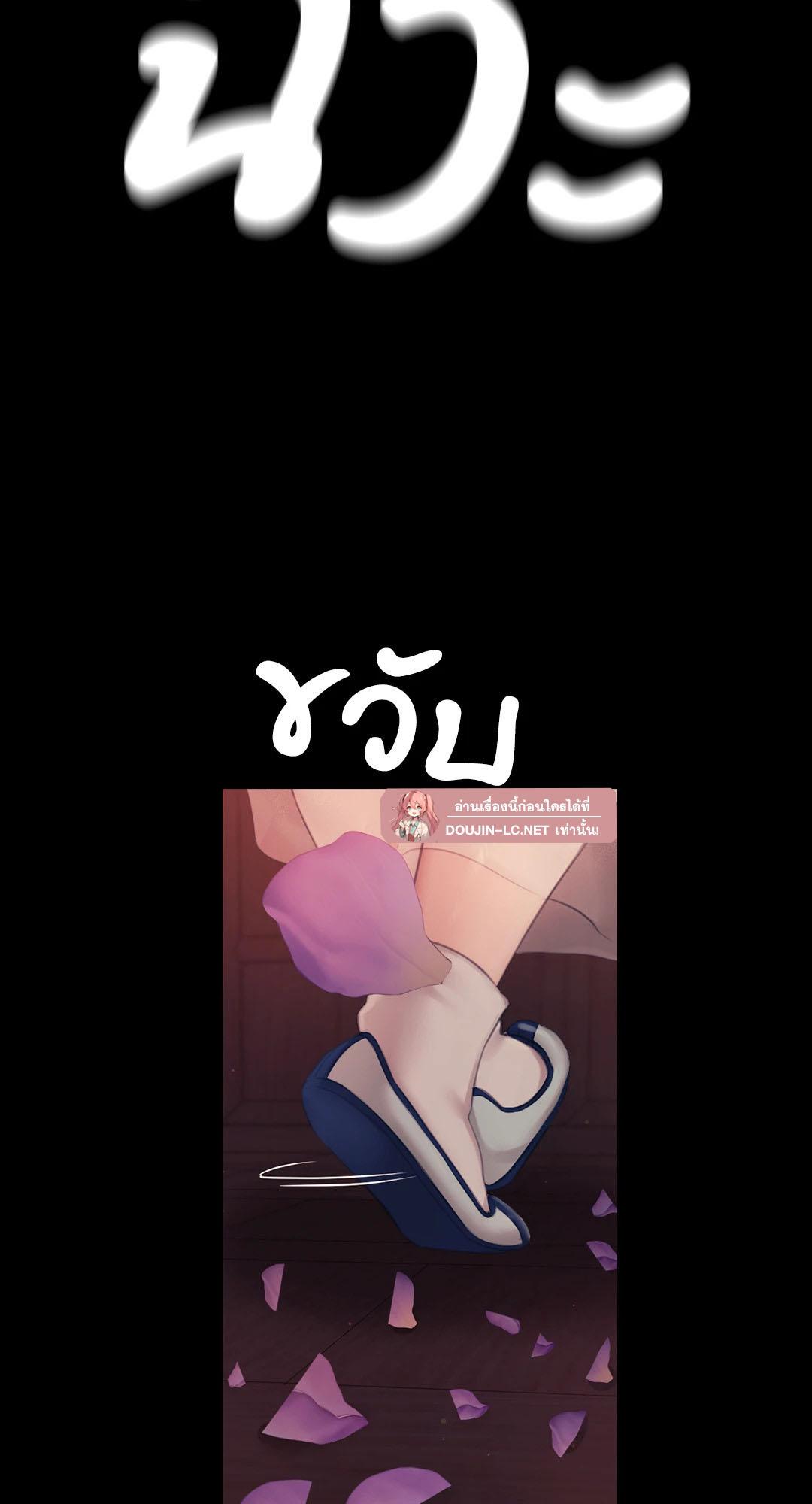 Doujin-Lc- อ่าน โดจิน มังฮวา เกาหลี ญี่ปุ่น จีน แปลไทย Madam ตอนที่ 1 2 3 4 5 6 7 8 9 10 11 12 13 14 ฟรี ไม่มีโฆษณา อ่าน โดจิน Manhwa เกาหลี ญี่ปุ่น จีน เรามีครบ คัดมาให้เน้นๆ โดจิน 18+ รับประกันความฟินโดย  Doujin Lc