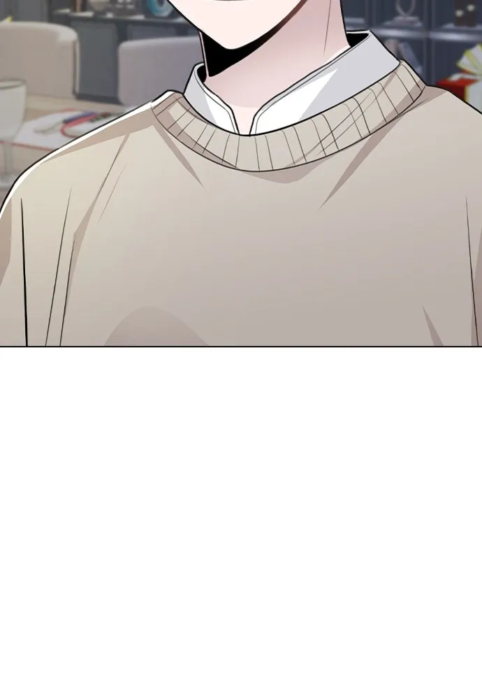 รักผิดแผน ตอนที่ 74 รูปที่ 74