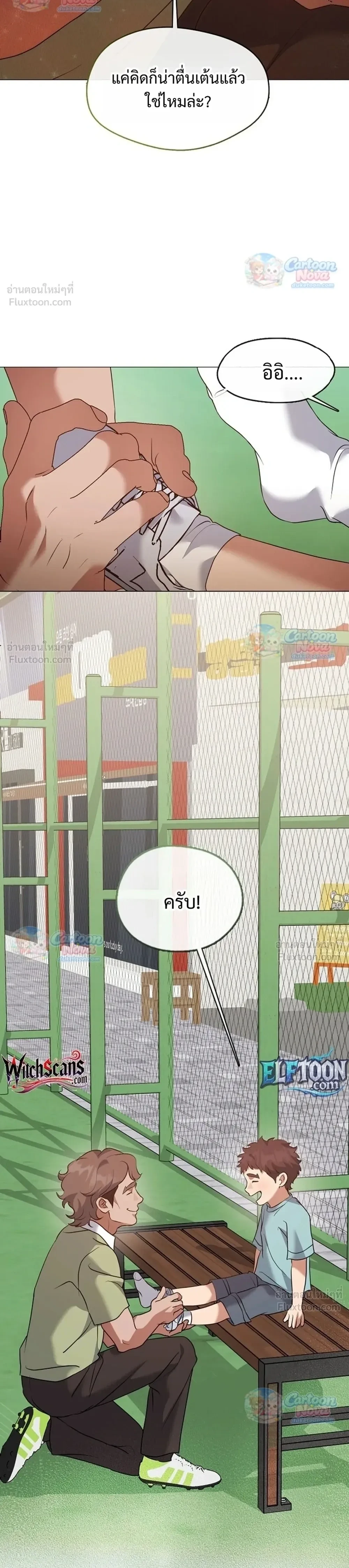 Manga-lc-com อ่านมังงะ อ่านการ์ตูน ออนไลน์ ฟรี Afterlife Diner ร้านอาหารหลังความตาย ตอนที่ 1 2 3 4 5 6 7 8 9 10 11 12 13 14 ฟรี ไม่มีโฆษณา Manga-lc - อ่าน มังงะ อ่าน การ์ตูน ออนไลน์ อ่านมังงะ ฟรี