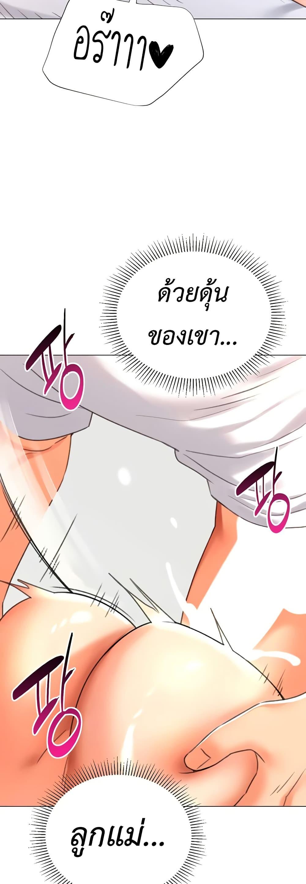 Doujin-Lc- อ่าน โดจิน มังฮวา เกาหลี ญี่ปุ่น จีน แปลไทย Love Gacha ตอนที่ 1 2 3 4 5 6 7 8 9 10 11 12 13 14 ฟรี ไม่มีโฆษณา อ่าน โดจิน Manhwa เกาหลี ญี่ปุ่น จีน เรามีครบ คัดมาให้เน้นๆ โดจิน 18+ รับประกันความฟินโดย  Doujin Lc