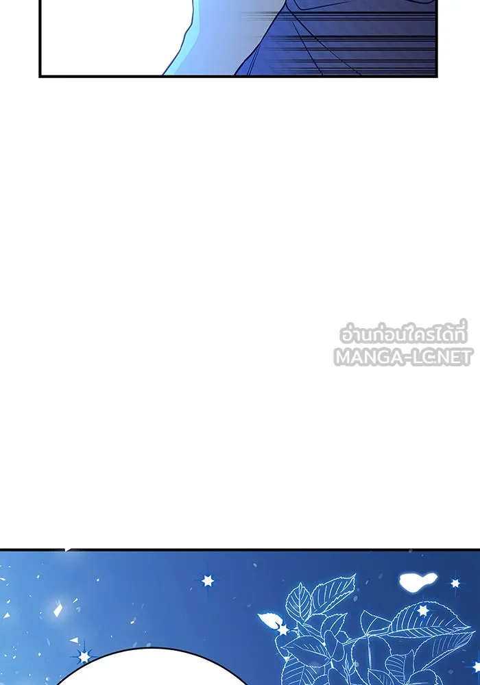 นางร้ายที่ไหนจะมีคุณธรรม ตอนที่ 9 รูปที่ 27