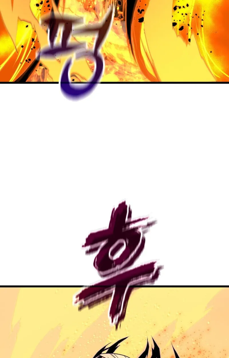 Player of a Fallen Noble Family ตอนที่ ตอนที่ 25 รูปที่ 12