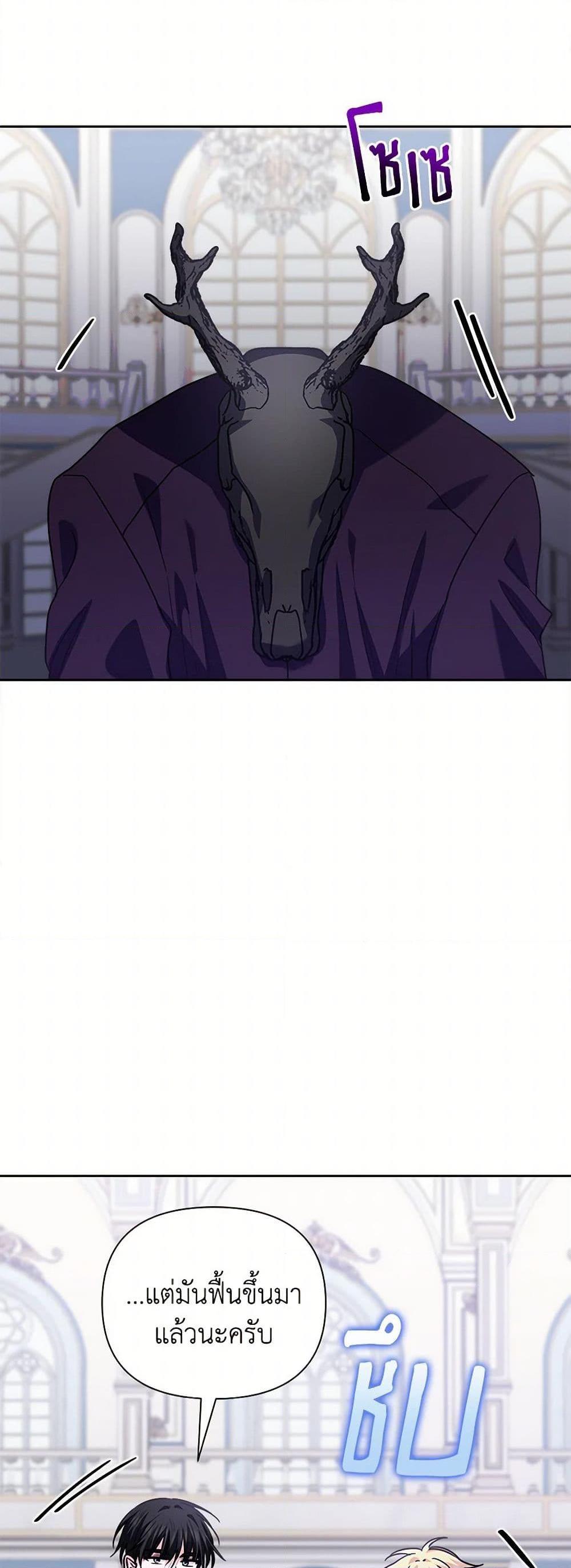 Manga-lc-com อ่านมังงะ อ่านการ์ตูน ออนไลน์ ฟรี Marigold ตอนที่ 1 2 3 4 5 6 7 8 9 10 11 12 13 14 ฟรี ไม่มีโฆษณา Manga-lc - อ่าน มังงะ อ่าน การ์ตูน ออนไลน์ อ่านมังงะ ฟรี