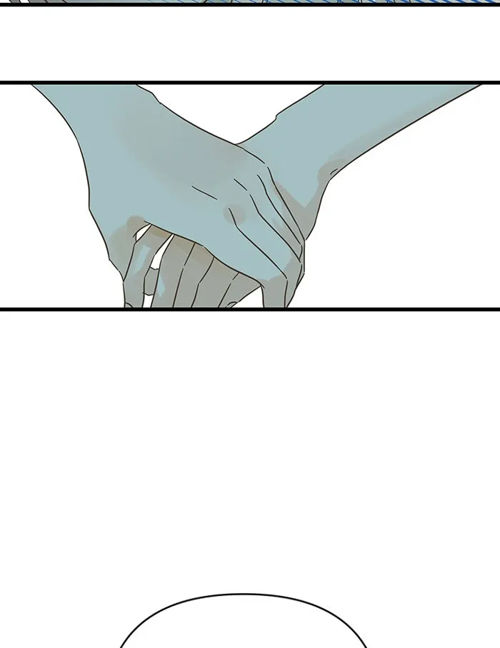 ฉันมันร้าย หรือเพราะโลกไม่น่ารัก ตอนที่ 131 รูปที่ 23