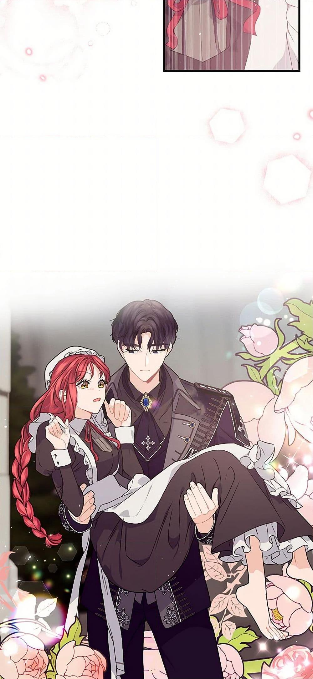 Manga-lc-com อ่านมังงะ อ่านการ์ตูน ออนไลน์ ฟรี The Elegant Sea of Savagery ตอนที่ 1 2 3 4 5 6 7 8 9 10 11 12 13 14 ฟรี ไม่มีโฆษณา Manga-lc - อ่าน มังงะ อ่าน การ์ตูน ออนไลน์ อ่านมังงะ ฟรี