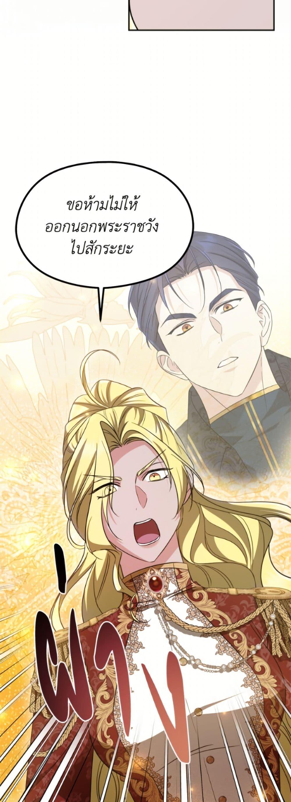 Manga-lc-com อ่านมังงะ อ่านการ์ตูน ออนไลน์ ฟรี I Don’t Want to Work! ตอนที่ 1 2 3 4 5 6 7 8 9 10 11 12 13 14 ฟรี ไม่มีโฆษณา Manga-lc - อ่าน มังงะ อ่าน การ์ตูน ออนไลน์ อ่านมังงะ ฟรี