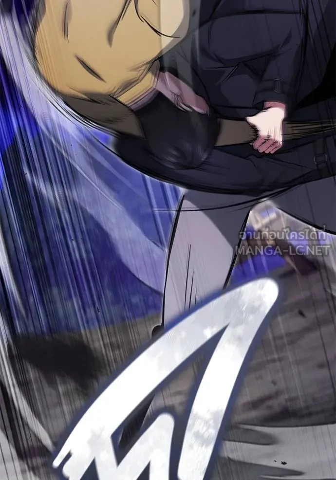 Regressor’s Life Aft ตอนที่ 58 รูปที่ 123