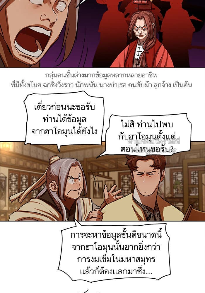 Doujin-Lc- อ่าน โดจิน มังฮวา เกาหลี ญี่ปุ่น จีน แปลไทย องครักษ์แห่งอัครสกุลจาง ตอนที่ 1 2 3 4 5 6 7 8 9 10 11 12 13 14 ฟรี ไม่มีโฆษณา อ่าน โดจิน Manhwa เกาหลี ญี่ปุ่น จีน เรามีครบ คัดมาให้เน้นๆ โดจิน 18+ รับประกันความฟินโดย Doujin Lc