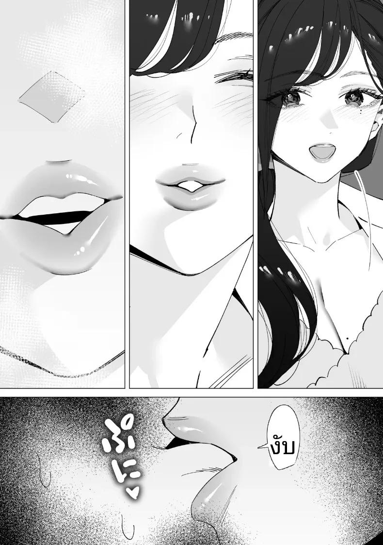Doujin-Lc- อ่าน โดจิน มังฮวา เกาหลี ญี่ปุ่น จีน แปลไทย บันทึกเก็บน้ำอสุจิ (Kitazawa Sangyo) ตอนที่ 1 2 3 4 5 6 7 8 9 10 11 12 13 14 ฟรี ไม่มีโฆษณา อ่าน โดจิน Manhwa เกาหลี ญี่ปุ่น จีน เรามีครบ คัดมาให้เน้นๆ โดจิน 18+ รับประกันความฟินโดย  Doujin Lc