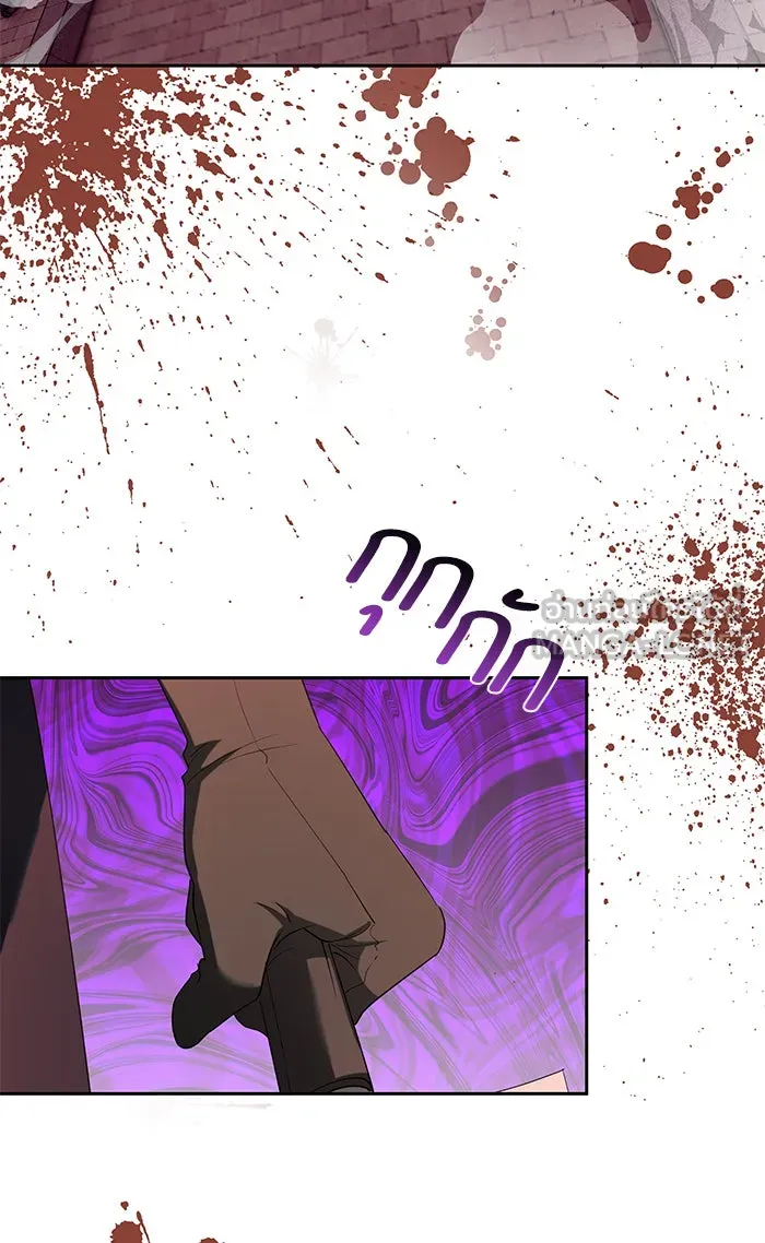 หวานใจสุดโหดโหมดเชื่อง ตอนที่ 38 รูปที่ 15