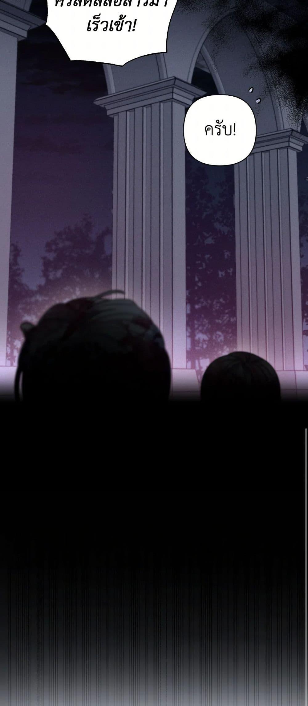 Manga-lc-com อ่านมังงะ อ่านการ์ตูน ออนไลน์ ฟรี Prince, Why Are You Nice to Me ตอนที่ 1 2 3 4 5 6 7 8 9 10 11 12 13 14 ฟรี ไม่มีโฆษณา Manga-lc - อ่าน มังงะ อ่าน การ์ตูน ออนไลน์ อ่านมังงะ ฟรี