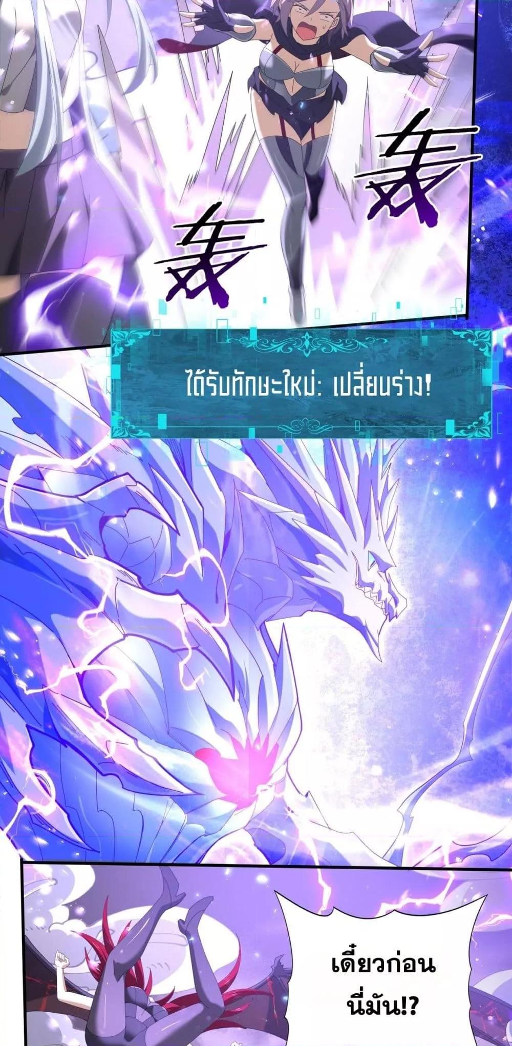 Manga-lc-com อ่านมังงะ อ่านการ์ตูน ออนไลน์ ฟรี IamDrakoMajs ตอนที่ 1 2 3 4 5 6 7 8 9 10 11 12 13 14 ฟรี ไม่มีโฆษณา Manga-lc - อ่าน มังงะ อ่าน การ์ตูน ออนไลน์ อ่านมังงะ ฟรี