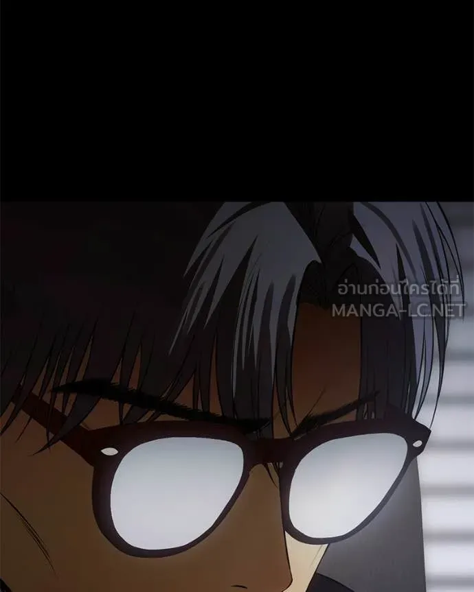 Baek XX ตอนที่ 147 รูปที่ 75