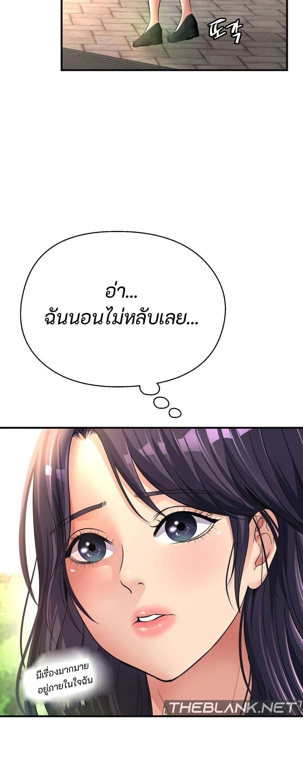 Doujin-Lc- อ่าน โดจิน มังฮวา เกาหลี ญี่ปุ่น จีน แปลไทย Secret Affection ตอนที่ 1 2 3 4 5 6 7 8 9 10 11 12 13 14 ฟรี ไม่มีโฆษณา อ่าน โดจิน Manhwa เกาหลี ญี่ปุ่น จีน เรามีครบ คัดมาให้เน้นๆ โดจิน 18+ รับประกันความฟินโดย  Doujin Lc