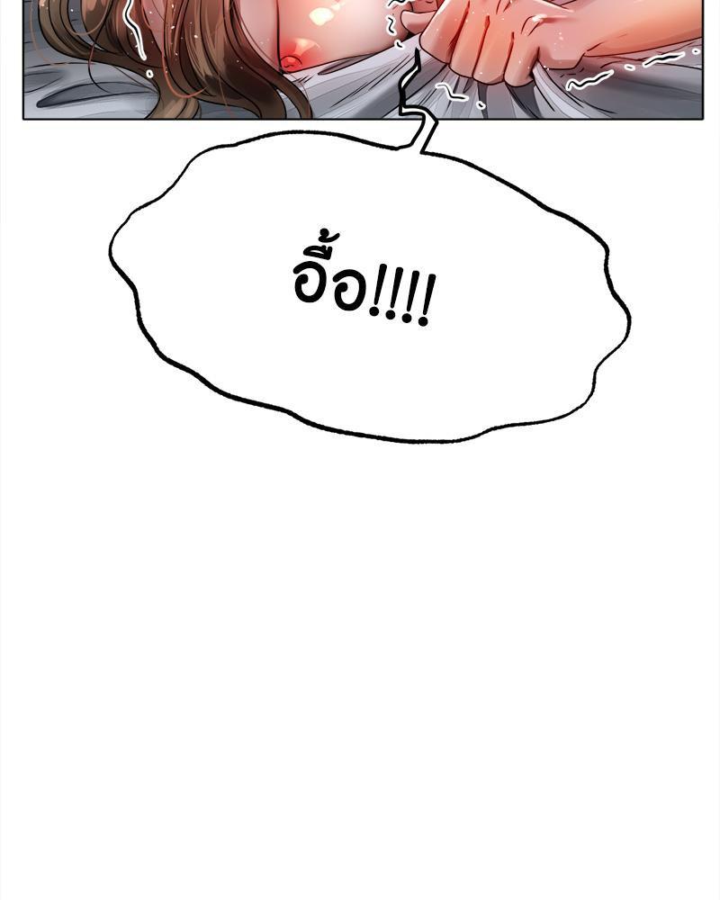 Doujin-Lc- อ่าน โดจิน มังฮวา เกาหลี ญี่ปุ่น จีน แปลไทย Do You Like to Exerc ตอนที่ 1 2 3 4 5 6 7 8 9 10 11 12 13 14 ฟรี ไม่มีโฆษณา อ่าน โดจิน Manhwa เกาหลี ญี่ปุ่น จีน เรามีครบ คัดมาให้เน้นๆ โดจิน 18+ รับประกันความฟินโดย  Doujin Lc
