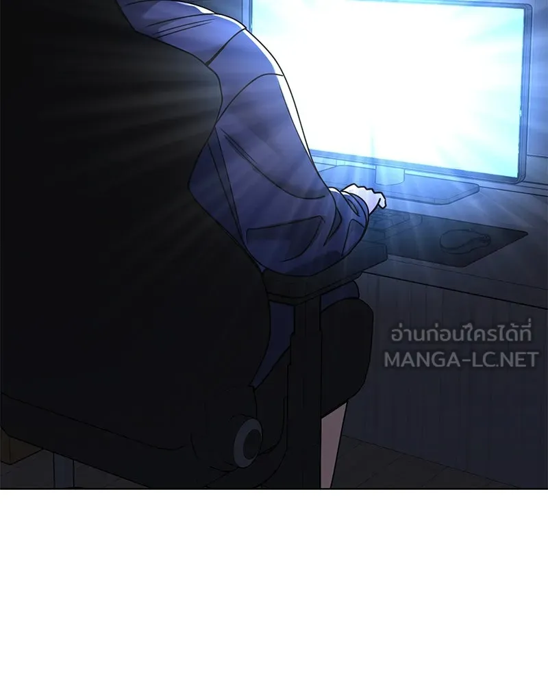 Level One Dreamersbrผู้ชนะรักนี้ต้องเป็น ตอนที่ 46 รูปที่ 108