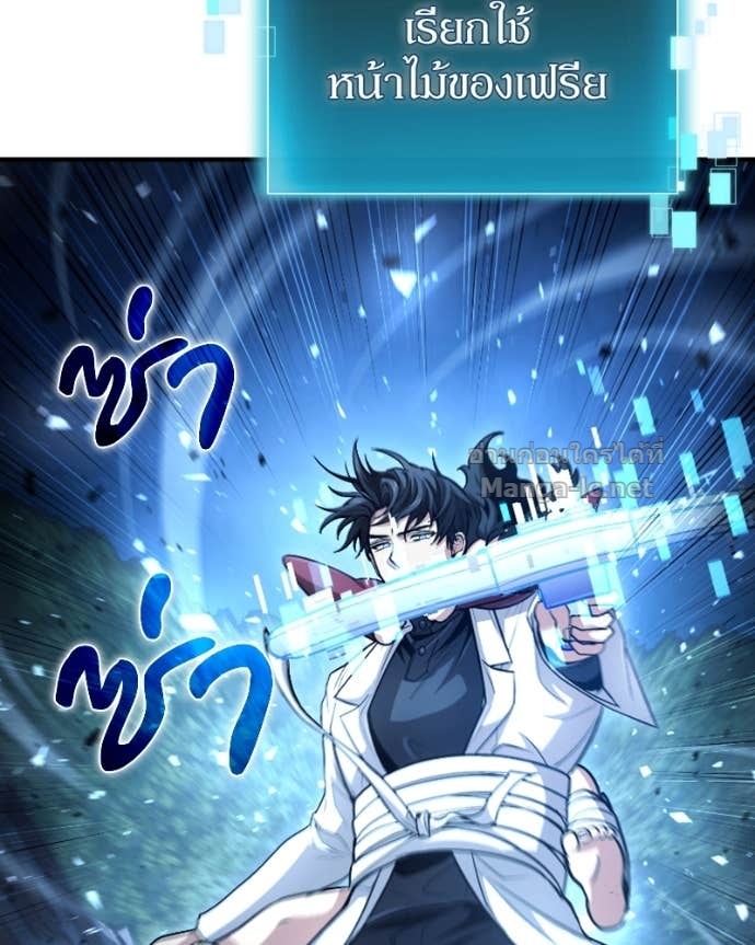 Doujin-Lc- อ่าน โดจิน มังฮวา เกาหลี ญี่ปุ่น จีน แปลไทย ฮีลเลอร์กำมะลอ ตอนที่ 1 2 3 4 5 6 7 8 9 10 11 12 13 14 ฟรี ไม่มีโฆษณา อ่าน โดจิน Manhwa เกาหลี ญี่ปุ่น จีน เรามีครบ คัดมาให้เน้นๆ โดจิน 18+ รับประกันความฟินโดย Doujin Lc