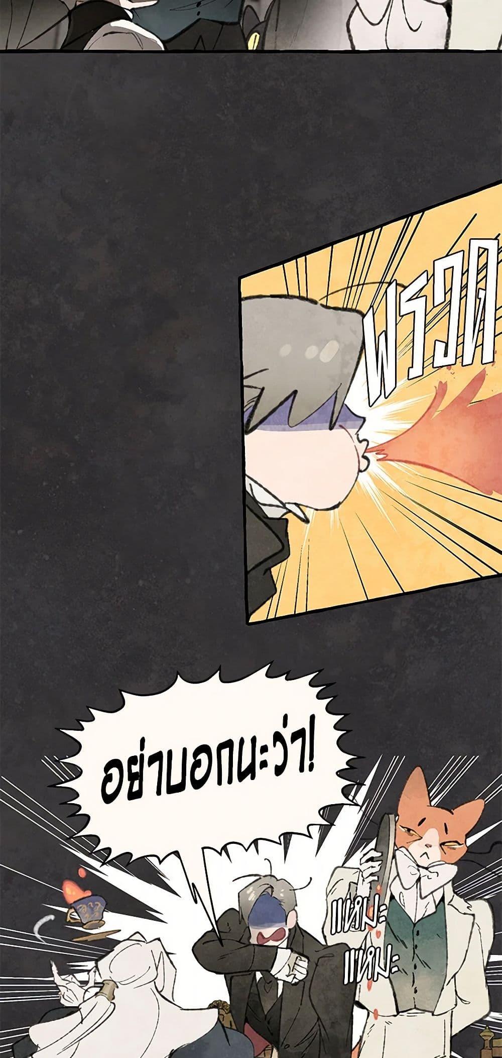 Manga-lc-com อ่านมังงะ อ่านการ์ตูน ออนไลน์ ฟรี Wait Where the Shooting Star Falls ตอนที่ 1 2 3 4 5 6 7 8 9 10 11 12 13 14 ฟรี ไม่มีโฆษณา Manga-lc - อ่าน มังงะ อ่าน การ์ตูน ออนไลน์ อ่านมังงะ ฟรี