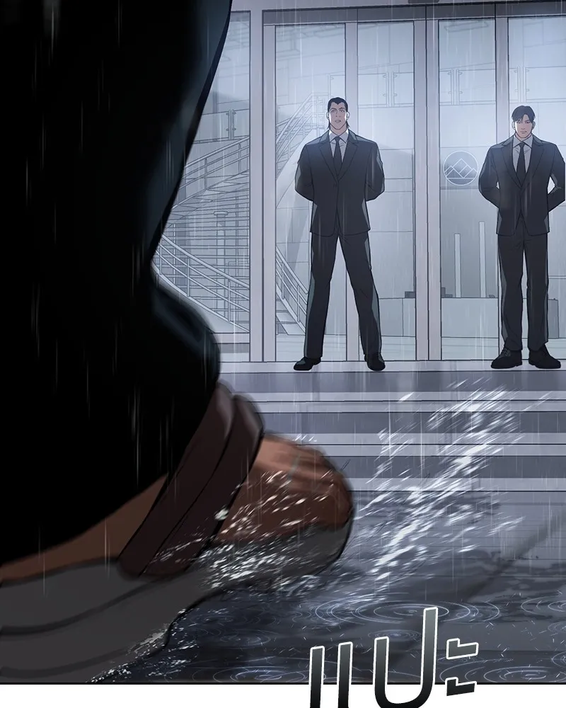 แบคXX ตอนที่ 63 รูปที่ 176