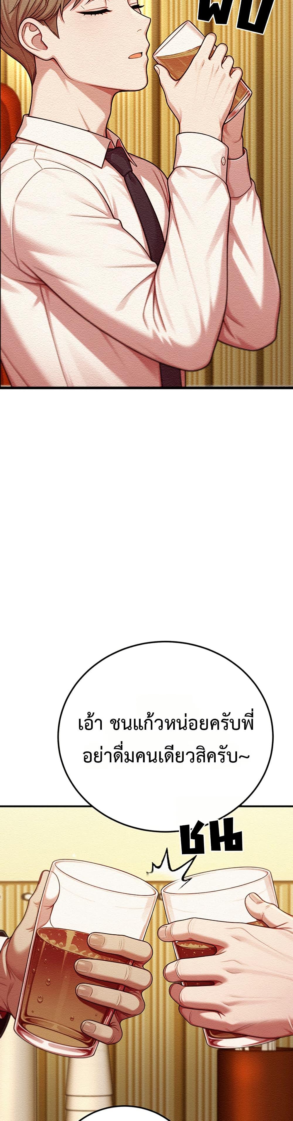Doujin-Lc- อ่าน โดจิน มังฮวา เกาหลี ญี่ปุ่น จีน แปลไทย Sex Twitter Guy Joined ตอนที่ 1 2 3 4 5 6 7 8 9 10 11 12 13 14 ฟรี ไม่มีโฆษณา อ่าน โดจิน Manhwa เกาหลี ญี่ปุ่น จีน เรามีครบ คัดมาให้เน้นๆ โดจิน 18+ รับประกันความฟินโดย  Doujin Lc