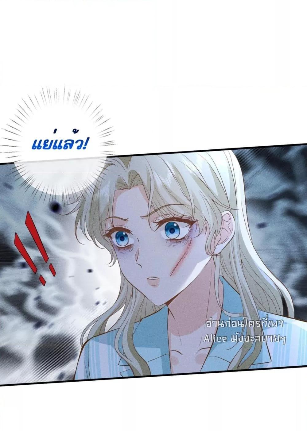 Manga-lc-com อ่านมังงะ อ่านการ์ตูน ออนไลน์ ฟรี TheAll-Around ตอนที่ 1 2 3 4 5 6 7 8 9 10 11 12 13 14 ฟรี ไม่มีโฆษณา Manga-lc - อ่าน มังงะ อ่าน การ์ตูน ออนไลน์ อ่านมังงะ ฟรี