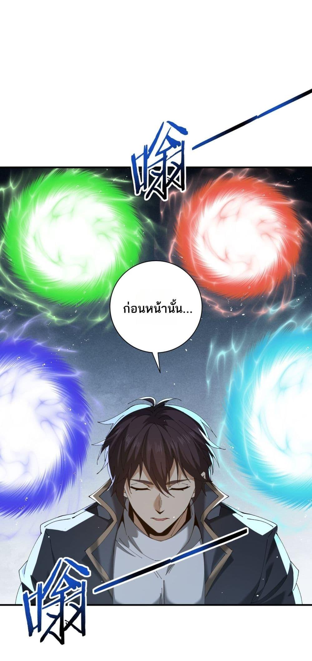 Manga-lc-com อ่านมังงะ อ่านการ์ตูน ออนไลน์ ฟรี IamDrakoMajs ตอนที่ 1 2 3 4 5 6 7 8 9 10 11 12 13 14 ฟรี ไม่มีโฆษณา Manga-lc - อ่าน มังงะ อ่าน การ์ตูน ออนไลน์ อ่านมังงะ ฟรี