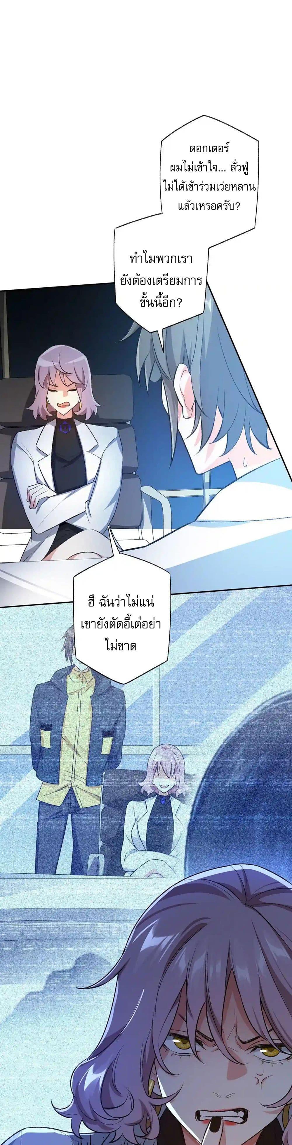 Manga-lc-com อ่านมังงะ อ่านการ์ตูน ออนไลน์ ฟรี An Hai Ji Yuan ตอนที่ 1 2 3 4 5 6 7 8 9 10 11 12 13 14 ฟรี ไม่มีโฆษณา Manga-lc - อ่าน มังงะ อ่าน การ์ตูน ออนไลน์ อ่านมังงะ ฟรี