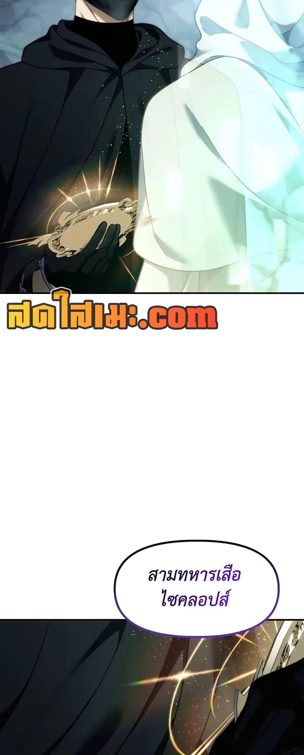 Doujin-Lc- อ่าน โดจิน มังฮวา เกาหลี ญี่ปุ่น จีน แปลไทย Second Life Ranker ตอนที่ 1 2 3 4 5 6 7 8 9 10 11 12 13 14 ฟรี ไม่มีโฆษณา อ่าน โดจิน Manhwa เกาหลี ญี่ปุ่น จีน เรามีครบ คัดมาให้เน้นๆ โดจิน 18+ รับประกันความฟินโดย  Doujin Lc