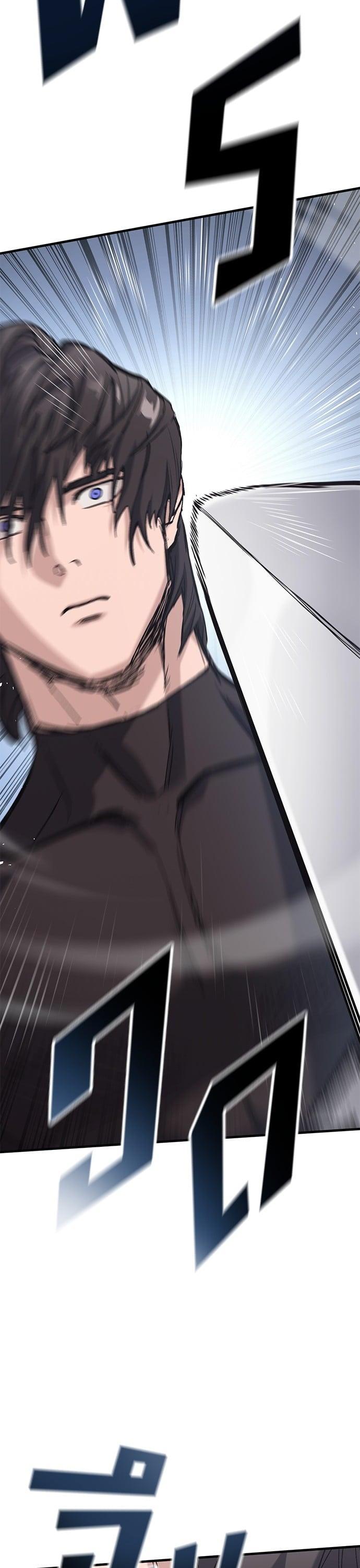 Manga-lc-com อ่านมังงะ อ่านการ์ตูน ออนไลน์ ฟรี Eternally Regressing Knight ตอนที่ 1 2 3 4 5 6 7 8 9 10 11 12 13 14 ฟรี ไม่มีโฆษณา Manga-lc - อ่าน มังงะ อ่าน การ์ตูน ออนไลน์ อ่านมังงะ ฟรี